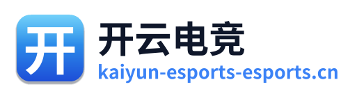 开云电竞 Logo